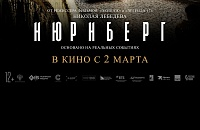 ДНИ ФИЛЬМОВ О ВОЙНЕ ПРОЙДУТ В РЕСПУБЛИКЕ АБХАЗИЯ ДНИ ФИЛЬМОВ О ВОЙНЕ ПРОЙДУТ В РЕСПУБЛИКЕ АБХАЗИЯ