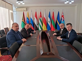 О встрече в МИД Абхазии