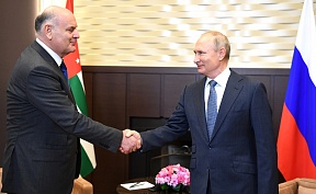 О поздравительных посланиях в адрес Президента Абхазии А.Г.Бжания по случаю Дня рождения