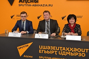 О пресс-конференции, посвященной проведению в Абхазии акции «Дорога памяти» О пресс-конференции, посвященной проведению в Абхазии акции «Дорога памяти»
