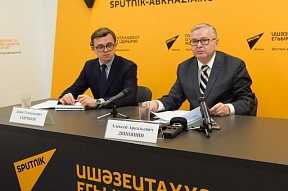 О брифинге Посла России в Абхазии А.А.Двинянина в пресс-центре «Sputnik-Абхазия» О брифинге Посла России в Абхазии А.А.Двинянина в пресс-центре «Sputnik-Абхазия»