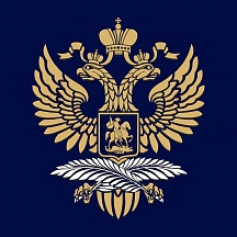 Вниманию посетителей Консульского отдела Посольства! Вниманию посетителей Консульского отдела Посольства!