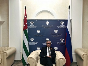 Комментарий Посла России в Абхазии А.А.Двинянина Комментарий Посла России в Абхазии А.А.Двинянина