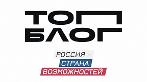О проекте ТОП БЛОГ