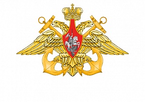 Выступление Посла России в Абхазии по случаю Дня Военно-морского флота России г.Очамчыра, 28 июля 2024 г.